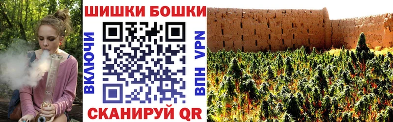 Конопля LSD WEED  Северск 